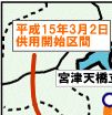 京都縦貫自動車道訓練位置図