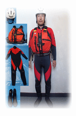 水難救助で使用する安全装備